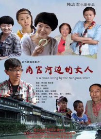 精品久久久影院